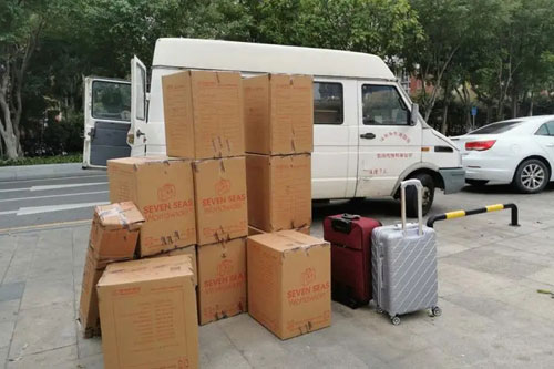 红塔行李托运公司